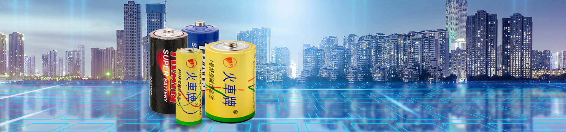 Chongqing Xiangyun International Cargo Transportation Co., Ltd