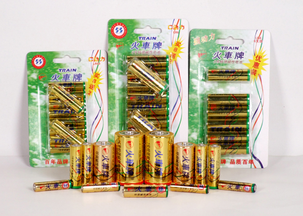 無(wú)汞堿性電池